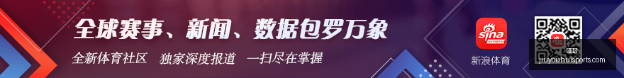 夏季联赛青,岛对决北京,青岛惜败夺,九游会官网,九游会游戏,九游会平台,九游会代理,九游会登录